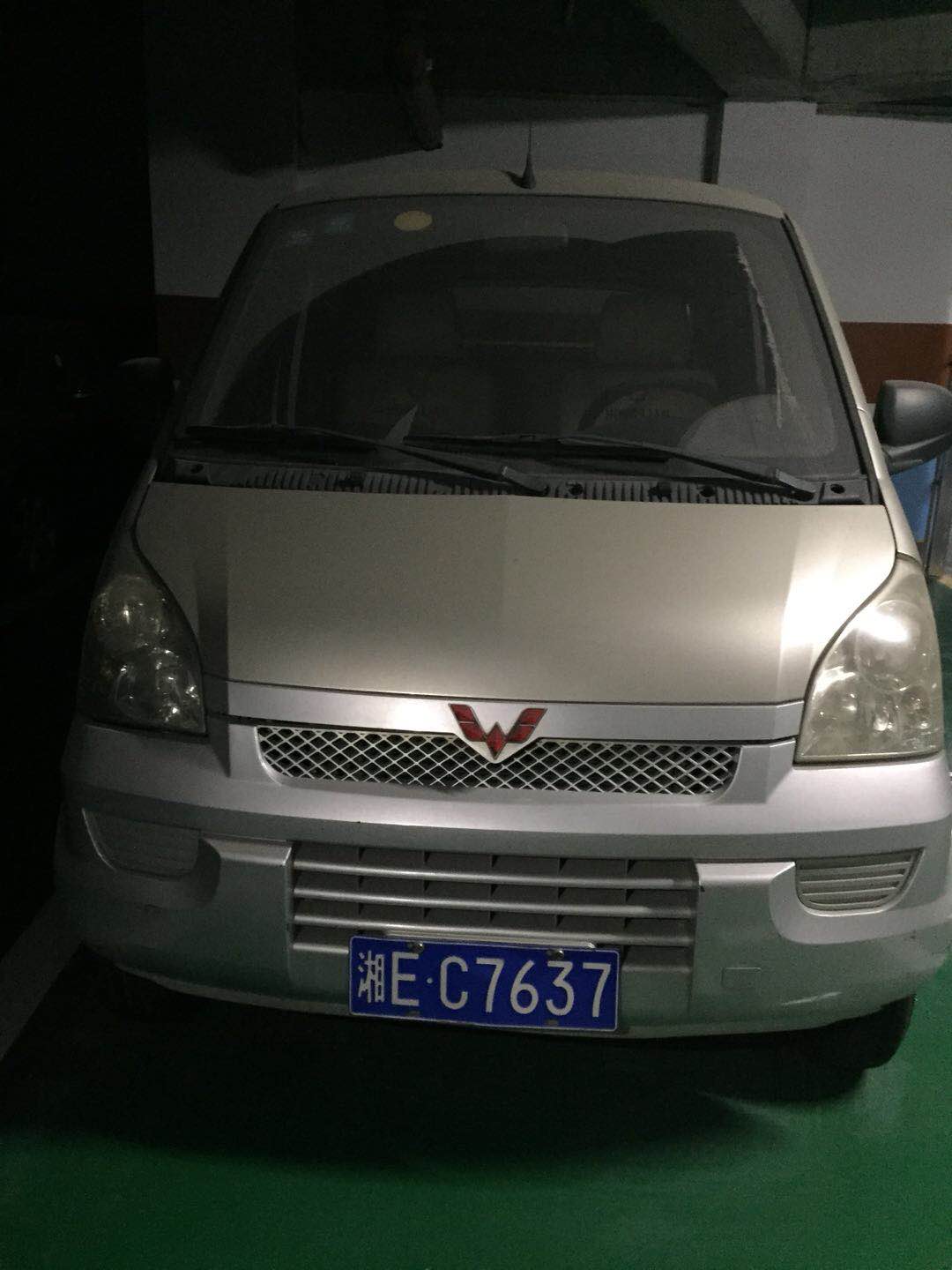 邵陽拍賣公司,邵陽司法拍賣,邵陽公車拍賣,邵陽書法拍賣,邵陽不動(dòng)產(chǎn)拍賣