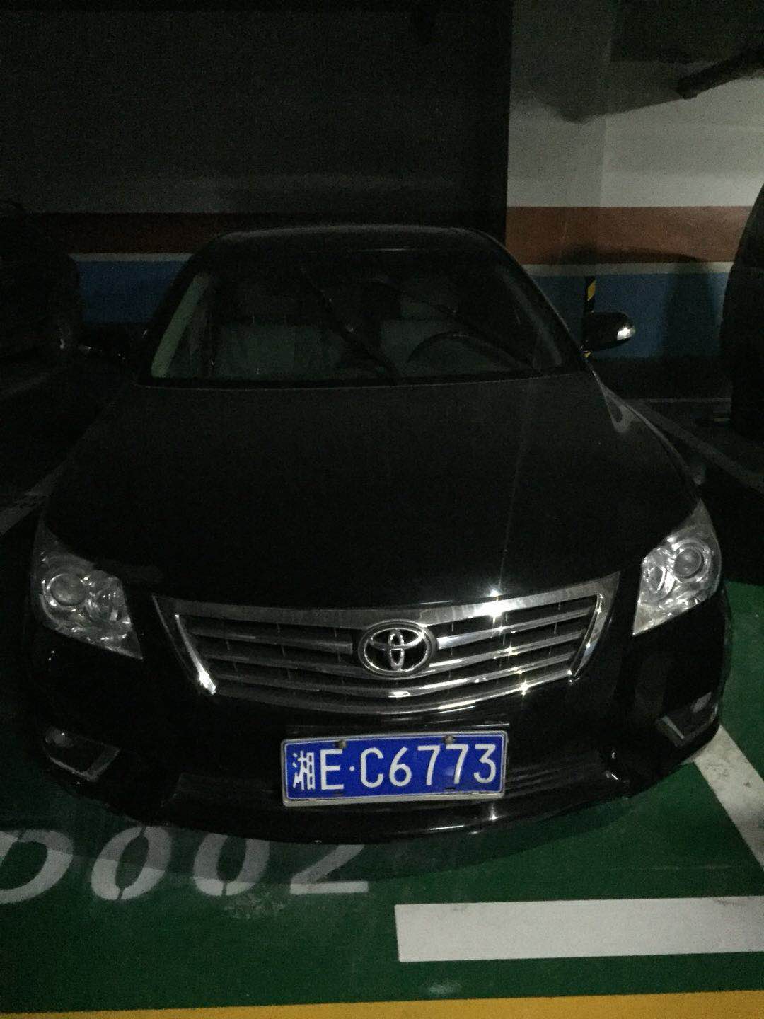 邵陽拍賣公司,邵陽司法拍賣,邵陽公車拍賣,邵陽書法拍賣,邵陽不動(dòng)產(chǎn)拍賣